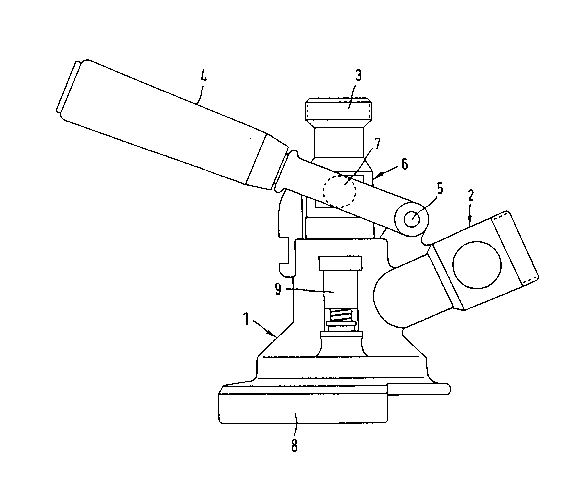 Une figure unique qui représente un dessin illustrant l'invention.